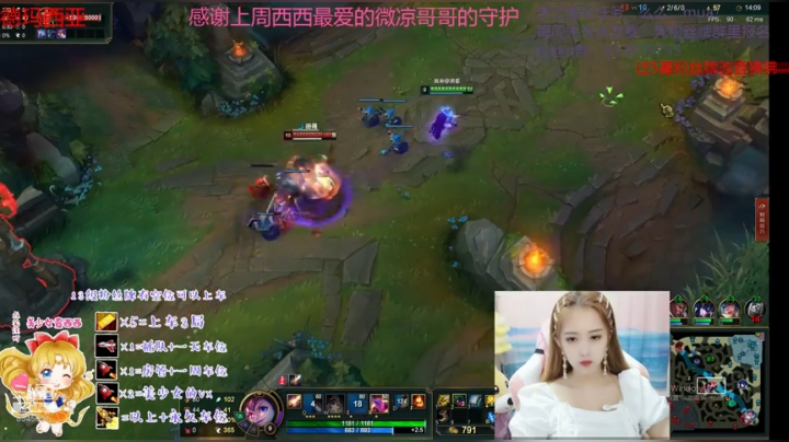 我就是二百五 2020-06-06 17点场
