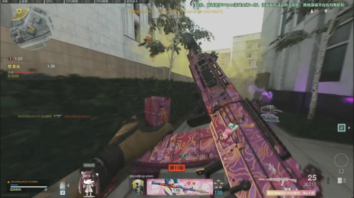 使命召唤战区哈哈哈我十大香又回来啦！