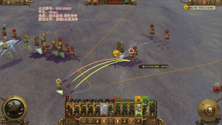 【原版】皮皮铁 2020-06-07 08点场