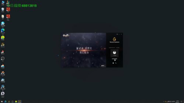 小泽：速八海盗狂偷爽爆！ 2020-06-07 12点场