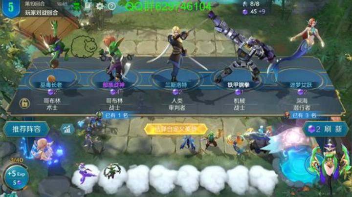 全宇宙榜4，2.7万分 2020-06-06 01点场