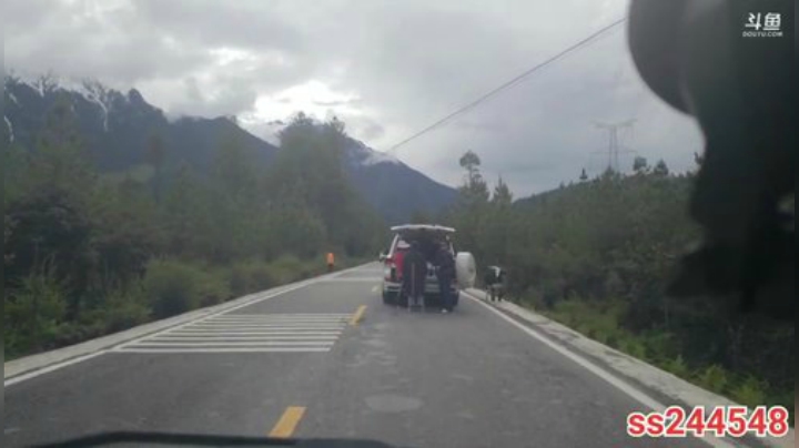 纪实直播;理塘到拉萨74天→西藏墨脱县 2020-06-07 17点场