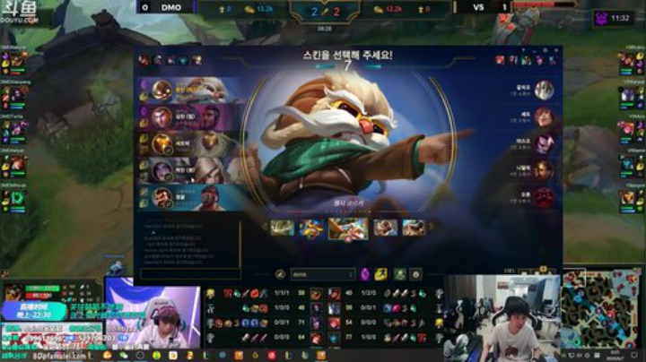 飞2般的感觉发布了一个斗鱼视频2020-06-07