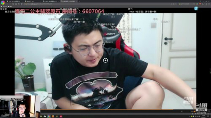 今天找找接下来活动的嘉宾 2020-06-02 13点场