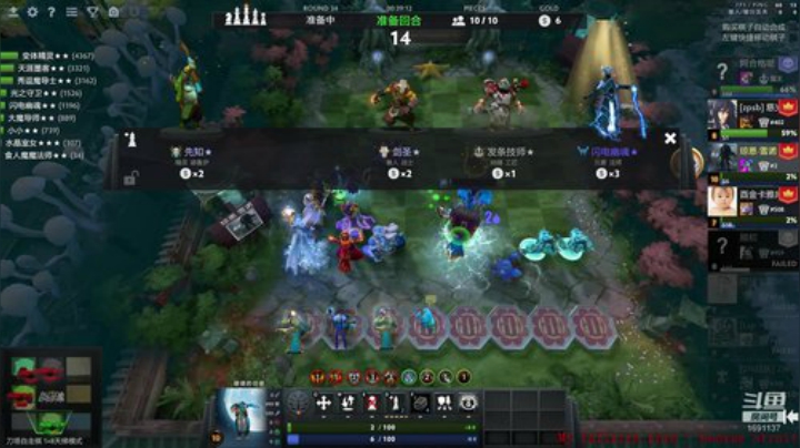 版本答案：赌！ 2020-06-05 17点场