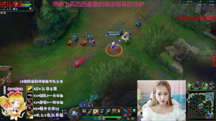 都给爷躺好 2020-06-06 15点场