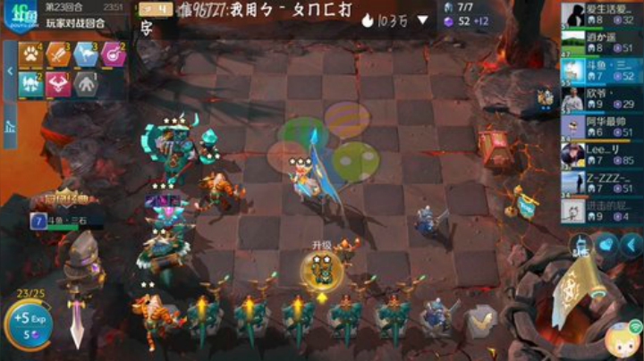 野兽专家！每天带房管掉分。 2020-06-07 16点场