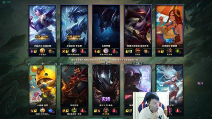 阿发：顶级擂台！起飞！ 2020-06-07 17点场