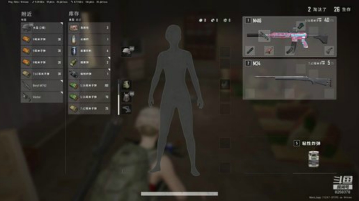 薇恩：斗转星移儿恶人攻防 2020-06-07 15点场