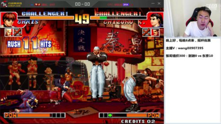 新的一年，新的开始，加油~！ 2020-06-04 21点场