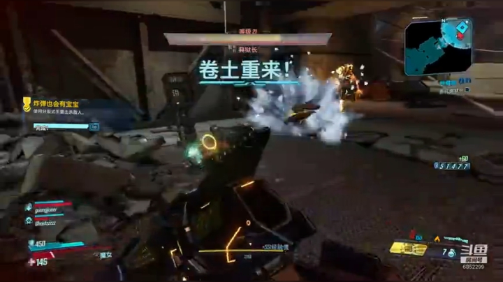 开开心心