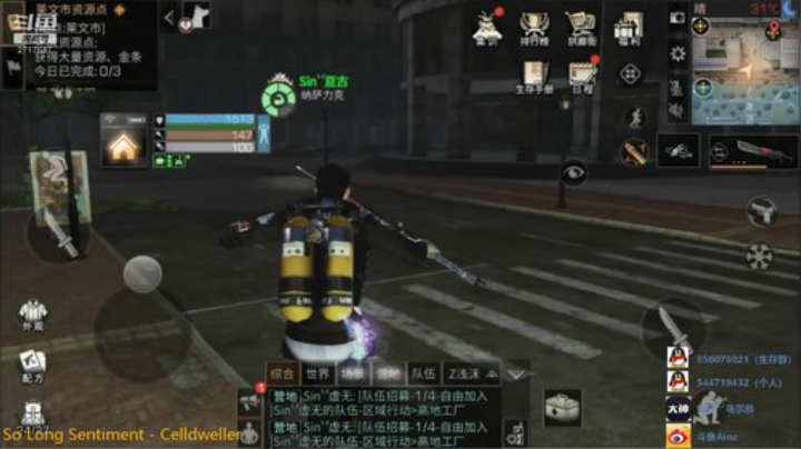 可你这草木它没灰啊！？ 2020-06-07 01点场