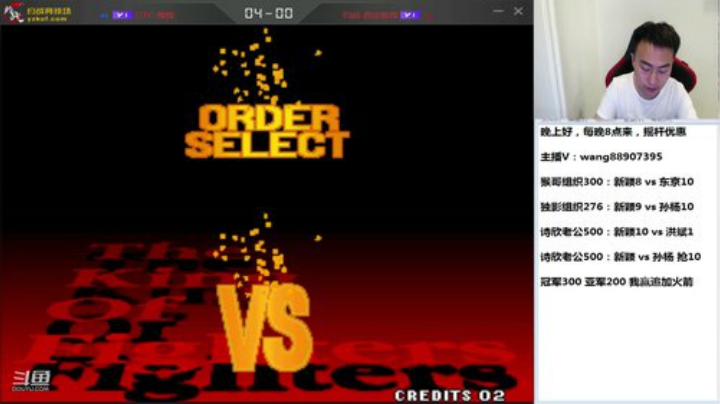 新的一年，新的开始，加油~！ 2020-06-04 23点场