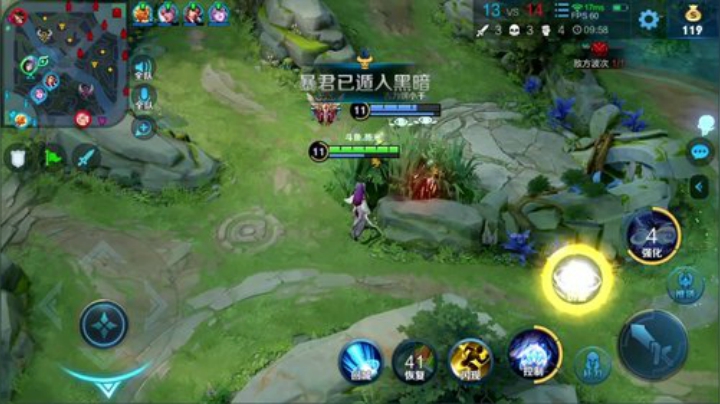 闹闹可遇不可求发布了一个斗鱼视频2020-06-07
