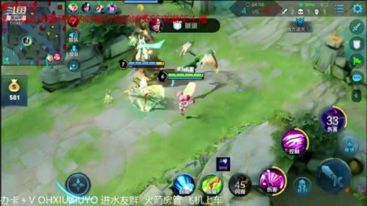 边路小可爱 2020-06-01 05点场