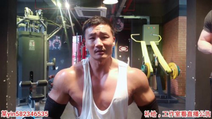 健完身体去夜市抢个摊位 2020-06-07 17点场