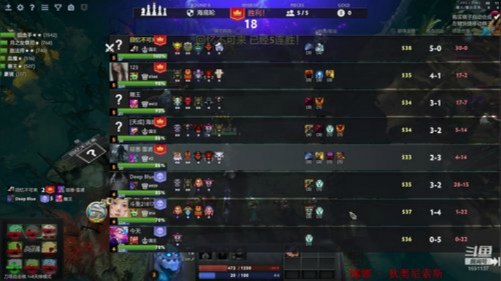 版本答案：赌！ 2020-06-06 15点场