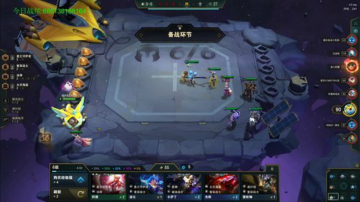 小泽：速八海盗狂偷爽爆！ 2020-06-07 14点场