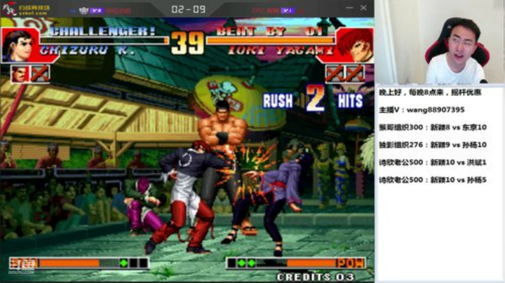 新的一年，新的开始，加油~！ 2020-06-05 01点场