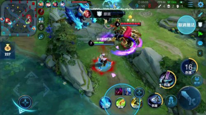 76星法师顶尖教学 2020-06-07 13点场