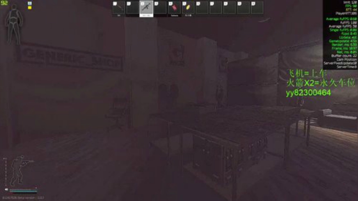 阿狸：48级任务快做完咯 2020-06-06 11点场