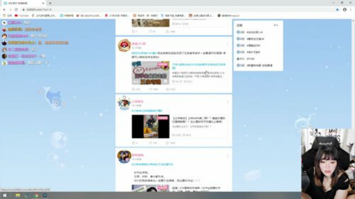 ❤欢乐的午间时光❤ 2020-06-07 12点场