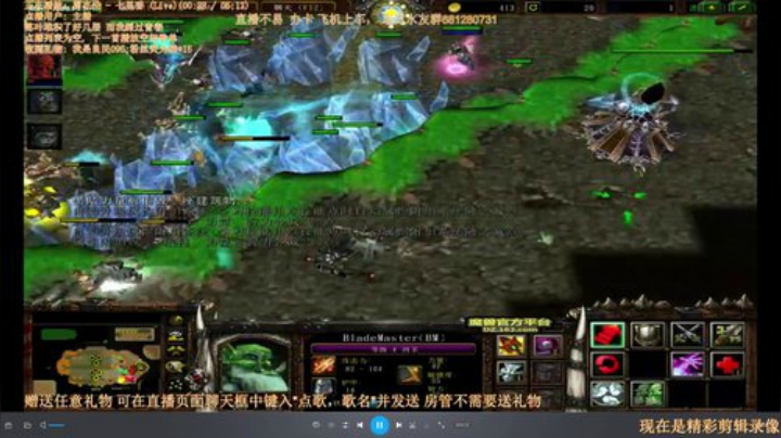 末日：技术主播没有GG 2020-06-07 14点场