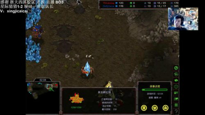 来自天堂的魔鬼，今晚片甲不留 2020-06-06 07点场