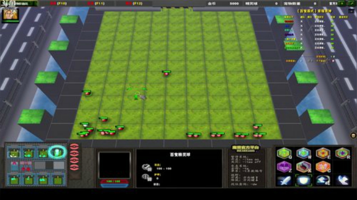 别问5！5！5！5！ 2020-06-07 02点场