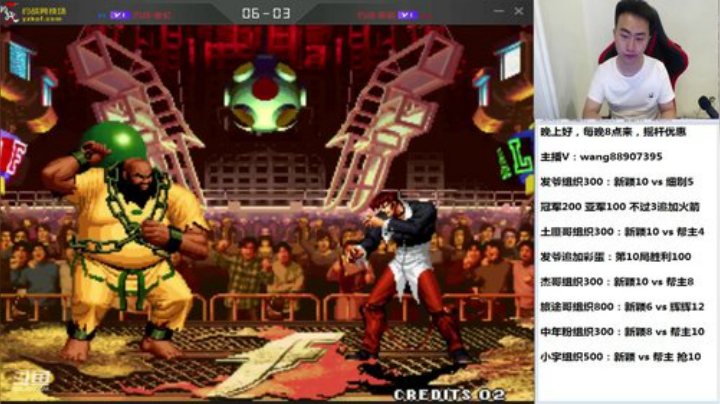 新的一年，新的开始，加油~！ 2020-06-06 03点场