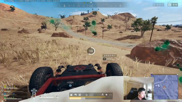 PUBG整个圈子,没有我567不敢上的车 2020-06-06 21点场