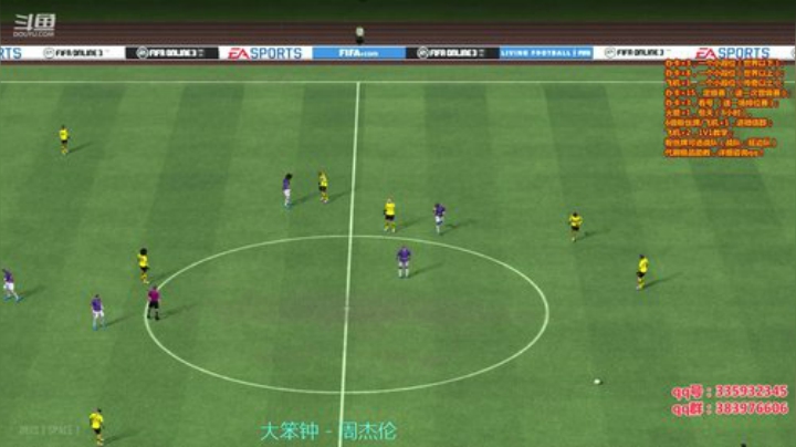 定级赛，搞起来！ 2020-06-07 20点场
