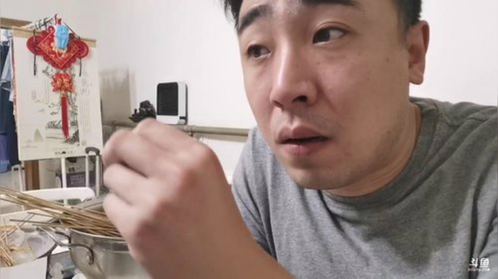 我在斗鱼看无尽无尽的无尽直播美食