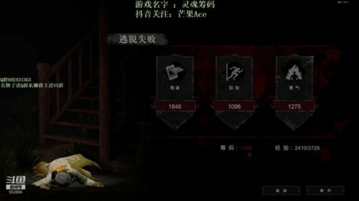 【芒果】超级好看哦~ 2020-06-06 02点场