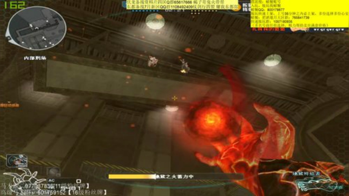 今晚激情跨服联赛！ 2020-06-07 04点场