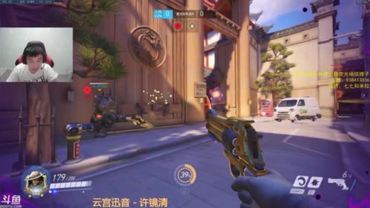 能不能小号也让我上个4500啊 2020-06-06 20点场