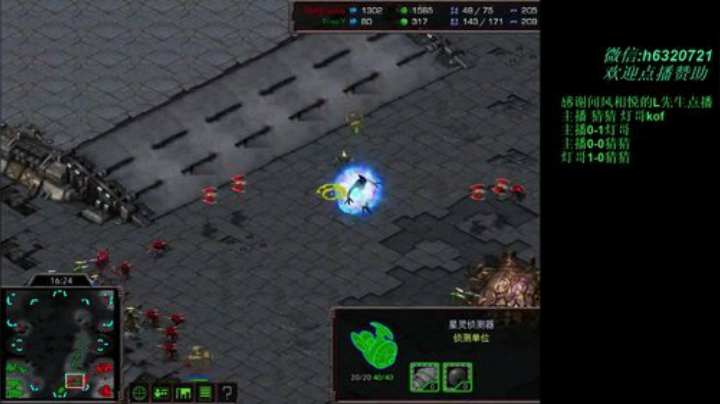 还是那个单纯的星际boy 2020-06-07 06点场