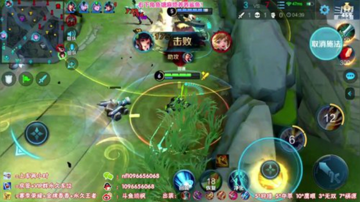 国服最强孙尚香：百星如喝水教学？ 2020-06-06 19点场