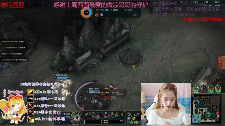 都给爷躺好 2020-06-06 13点场