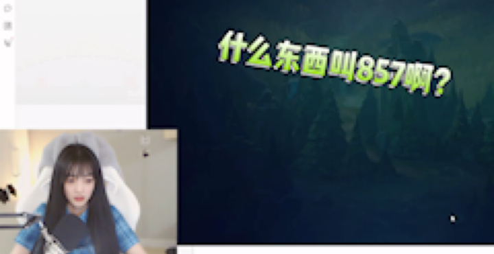 你鸡母鸡857啊？[鲨鱼上课][鲨鱼上课]
