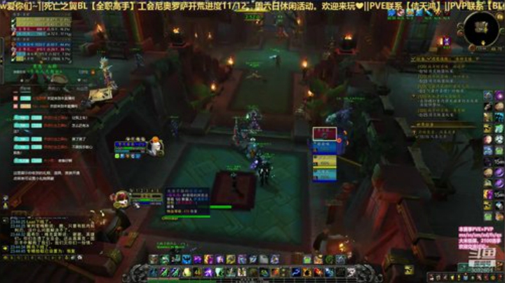 【晓夜丶】搞起搞起~ 2020-06-05 23点场