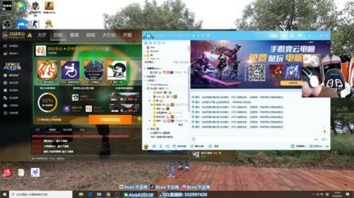 云扬y发布了一个斗鱼视频2020-06-06