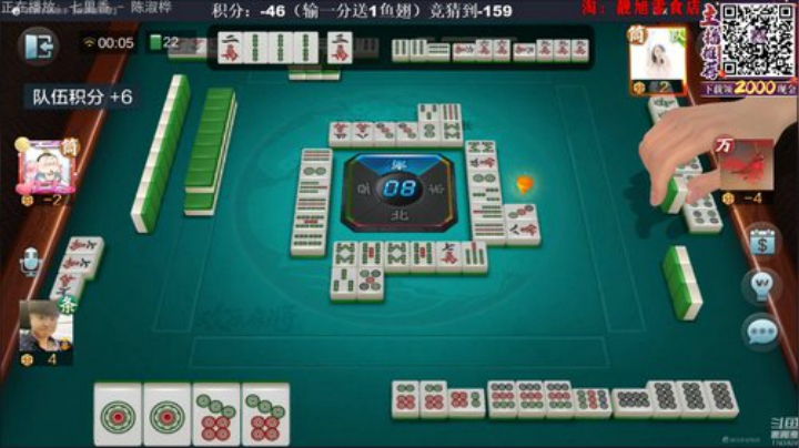 龙马精神丶老狼哥发布了一个斗鱼视频2020-06-07