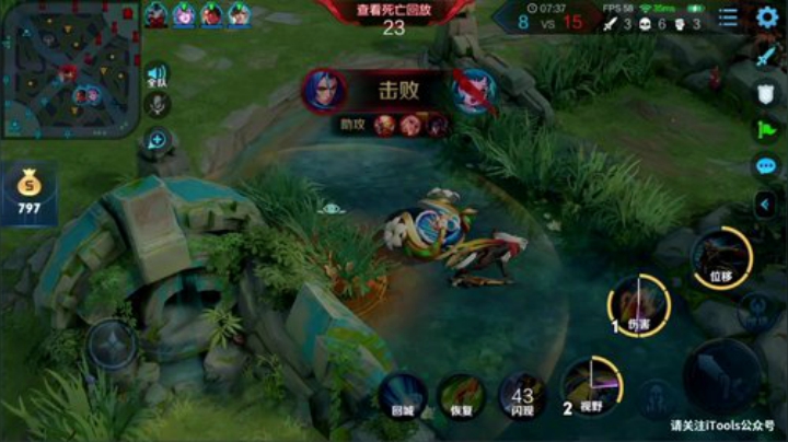 登月团丶离去发布了一个斗鱼视频2020-06-07