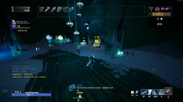 【僵尸逃跑】小心二次元 2020-06-01 00点场