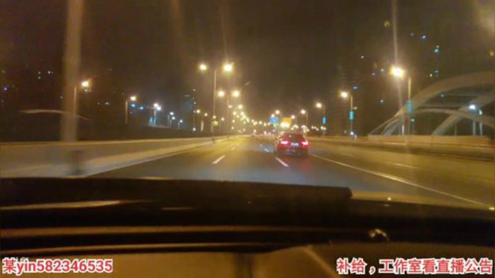健完身体去夜市抢个摊位 2020-06-07 01点场