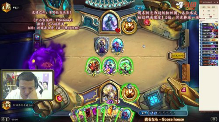 RPGseven发布了一个斗鱼视频2020-06-07