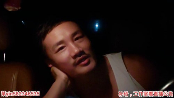 健完身体去夜市抢个摊位 2020-06-07 01点场