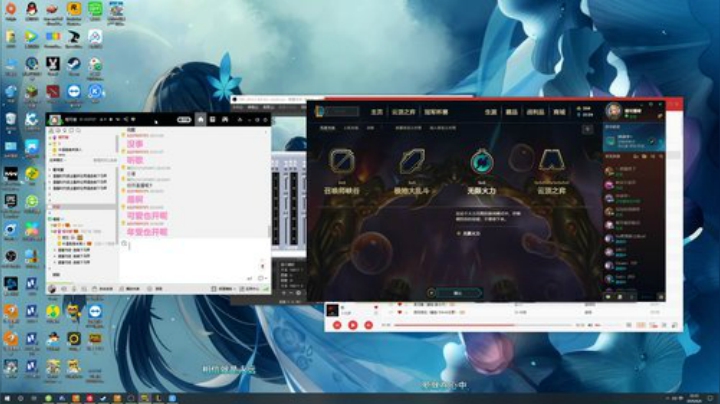 爷爷们进来看一下 2020-06-06 21点场