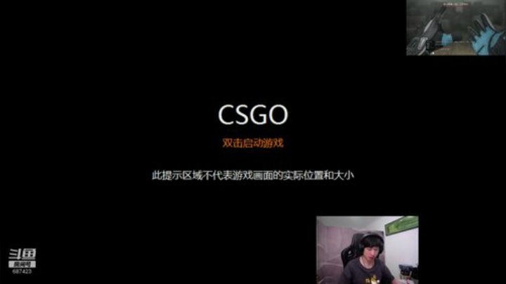 今天5金！有! 2020-06-07 16点场